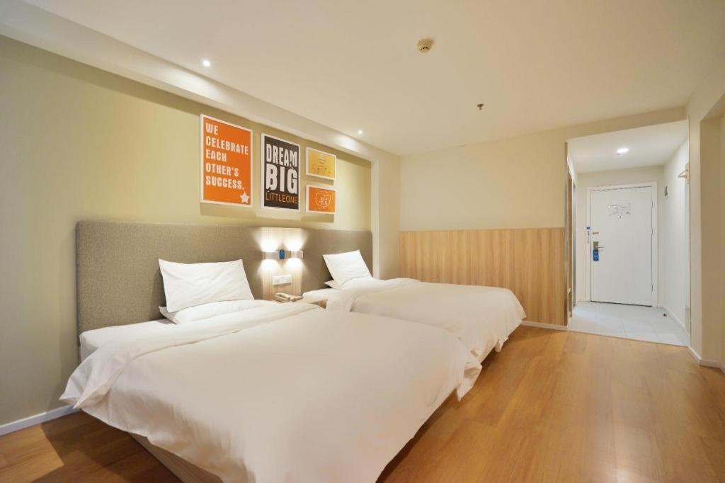 Hanting Hotel Harbin Qiulin 1St Affiliated Hospital Of Medical University Экстерьер фото