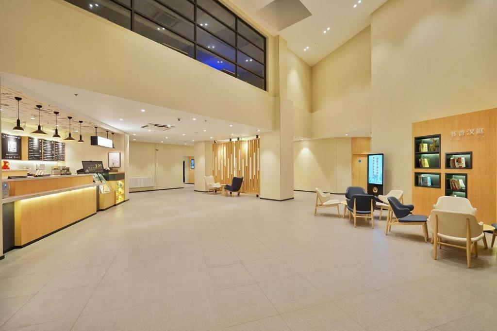 Hanting Hotel Harbin Qiulin 1St Affiliated Hospital Of Medical University Экстерьер фото