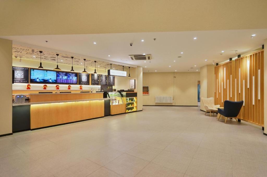 Hanting Hotel Harbin Qiulin 1St Affiliated Hospital Of Medical University Экстерьер фото