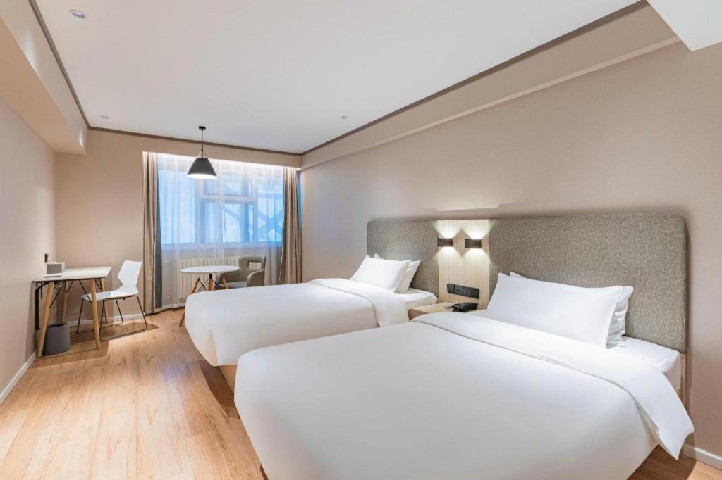 Hanting Hotel Harbin Qiulin 1St Affiliated Hospital Of Medical University Экстерьер фото