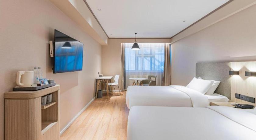 Hanting Hotel Harbin Qiulin 1St Affiliated Hospital Of Medical University Экстерьер фото