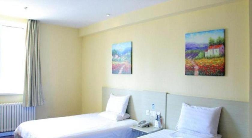 Hanting Hotel Harbin Qiulin 1St Affiliated Hospital Of Medical University Экстерьер фото