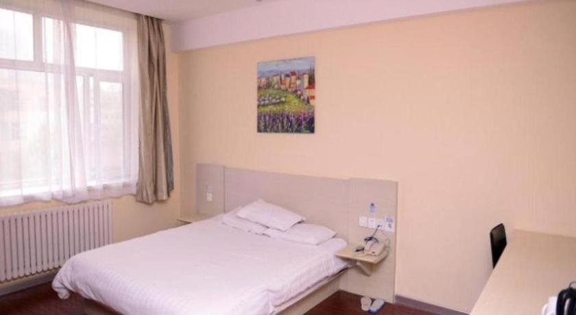 Hanting Hotel Harbin Qiulin 1St Affiliated Hospital Of Medical University Экстерьер фото
